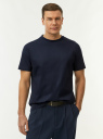 Футболка прямого силуэта из мерсеризованного хлопка oodji для Мужчины (синий), 5L641001I-2/51634/7900N