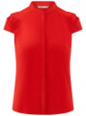 Рубашка с воротником-стойкой и коротким рукавом реглан oodji для женщины (красный), 13K03006B/26357/4500N