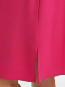 Платье миди на регулируемых бретелях oodji для женщины (розовый), 11911039-1/48728/4701N