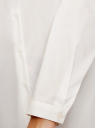 Рубашка хлопковая с рукавом реглан oodji для Женщина (белый), 21400371/42083/1200N