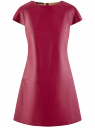 Платье из искусственной кожи с декоративными молниями на плечах oodji для Женщины (красный), 18L01002/45902/4900N