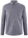 Рубашка хлопковая с нагрудным карманом oodji для мужчины (синий), 3L110338M/48644N/7579O