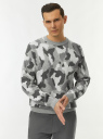 Джемпер с узором милитари oodji для Мужчины (серый) Джемпер с узором милитари oodji для Мужчины (серый), 4L112277M/51362/2325O