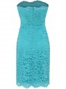 Трикотажное платье oodji для женщины (бирюзовый), 14006067/42945/7300N