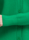 Кардиган фактурной вязки свободного силуэта oodji для женщины (зеленый), 63212609/49392/6A00N