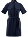 Платье-рубашка с карманами oodji для женщины (синий), 11909002/33113/7900N