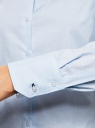Рубашка базовая из хлопка oodji для женщины (синий), 11403227-1/46963/7000N