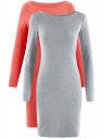 Комплект из двух платьев облегающего силуэта oodji для Женщины (разноцветный), 14001183T2/46148/19M8N