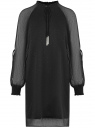 Платье шифоновое с манжетами на резинке oodji для женщины (черный), 11914001/46116/2900N