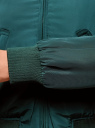 Куртка-бомбер с воротником из искусственного меха oodji для Женщина (зеленый), 10203047/43377/6E00N