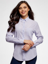 Блузка прямого силуэта с нагрудным карманом oodji для женщины (фиолетовый), 11411134B/46123/8001N