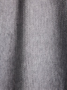 Джемпер фактурной вязки oodji для Мужчины (серый), 5L123021I-5/52573/2300N