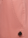 Брюки-чиносы с ремнем oodji для женщины (розовый), 11706190-5B/32887/4B00N