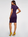Платье облегающего силуэта на молнии oodji для Женщины (фиолетовый), 14011025/42588/8800N