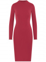 Платье трикотажное с воротником-стойкой oodji для женщины (красный), 14011035-2B/48037/4901N
