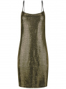 Платье на бретелях из блестящей ткани oodji для Женщины (золотой) Платье на бретелях из блестящей ткани oodji для Женщины (золотой), 14006078/52197/2993X