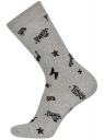 Комплект высоких носков (3 пары) oodji для мужчины (серый), 7B233001T3/47469/54