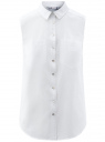 Топ хлопковый с рубашечным воротником oodji для женщины (белый), 14901416B/45510/1000N
