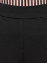 Брюки прямые с лампасами oodji для женщины (черный), 16701079/49851/2996B