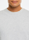 Свитшот хлопковый с круглым вырезом oodji для Мужчина (серый), 5B123009M/48823N/2009M
