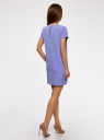 Платье прямое базовое oodji для Женщины (синий), 22C01001B/42250/7501N