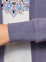 Кардиган трикотажный без застежки oodji для женщины (фиолетовый), 19201004B/48033/7500M