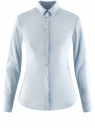 Рубашка хлопковая с металлическими кнопками oodji для женщины (синий), 21406034-1/42083/7000N