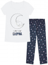 Пижама хлопковая с брюками oodji для Женщины (синий), 56002074/46158/7910P