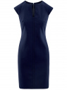 Платье облегающего силуэта с фигурным вырезом oodji для женщины (синий), 22C12001/42250/7900N