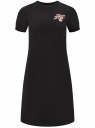Платье трикотажное А-силуэта с вышивкой oodji для Женщины (черный), 14000162-25B/47481/2941P