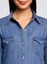 Платье джинсовое с карманами oodji для женщины (синий), 12909041/45251/7500W