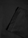 Брюки базовые на резинке oodji для Женщины (черный), 11700206B/14522/2900N