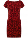 Платье трикотажное принтованное oodji для женщины (красный), 14001117-23/33038/4529F