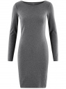 Платье трикотажное облегающего силуэта oodji для женщины (серый), 14001183B/46148/2500M