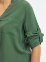 Блузка вискозная с рукавом-трансформером 3/4 oodji для Женщины (зеленый), 11403189-3B/26346/6902N
