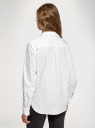 Рубашка хлопковая с вышивкой oodji для женщины (белый), 13K11021-2/49387/1029D