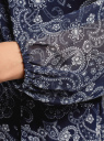Платье из шифона с ремнем oodji для женщины (синий), 11900150-5/13632/7912E