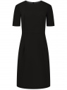 Платье приталенное с коротким рукавом oodji для Женщины (черный), 12C13015/18600/2900N
