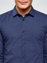 Рубашка базовая из хлопка  oodji для мужчины (синий), 3B110026M/19370N/7975G