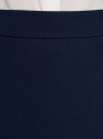 Юбка-карандаш классическая oodji для Женщины (синий), 21611117/18600/7900N