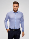 Рубашка приталенная с контрастной отделкой oodji для мужчины (синий), 3B140006M/34146N/7079B