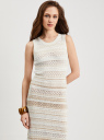 Платье макси ажурной вязки oodji для Женщины (белый), 73907056/53074/1233S