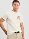 Футболка хлопковая с принтом oodji для Мужчины (белый), 5L621002I-146/46154/1235P