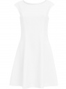 Платье из плотной ткани с овальным вырезом oodji для женщины (белый), 11907004-1/42793/1200N