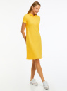Платье поло из ткани пике oodji для Женщины (желтый), 24001118-4B/48433/5200N