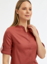 Рубашка хлопковая с воротником-стойкой oodji для женщины (розовый), 23L12001B/45608/4B02N