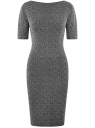 Платье с вырезом-лодочкой oodji для женщины (серый), 24008310-2/42049/2912J