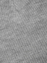 Шапка вязаная в рубчик oodji для Мужчины (серый), 8B043004M/47603/2300M