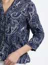 Блузка вискозная с рукавом-трансформером 3/4 oodji для женщины (синий), 11403189-3B/26346/7912E