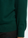 Свитер базовый из хлопка oodji для Мужчины (зеленый), 4B312003M/39796N/6900N